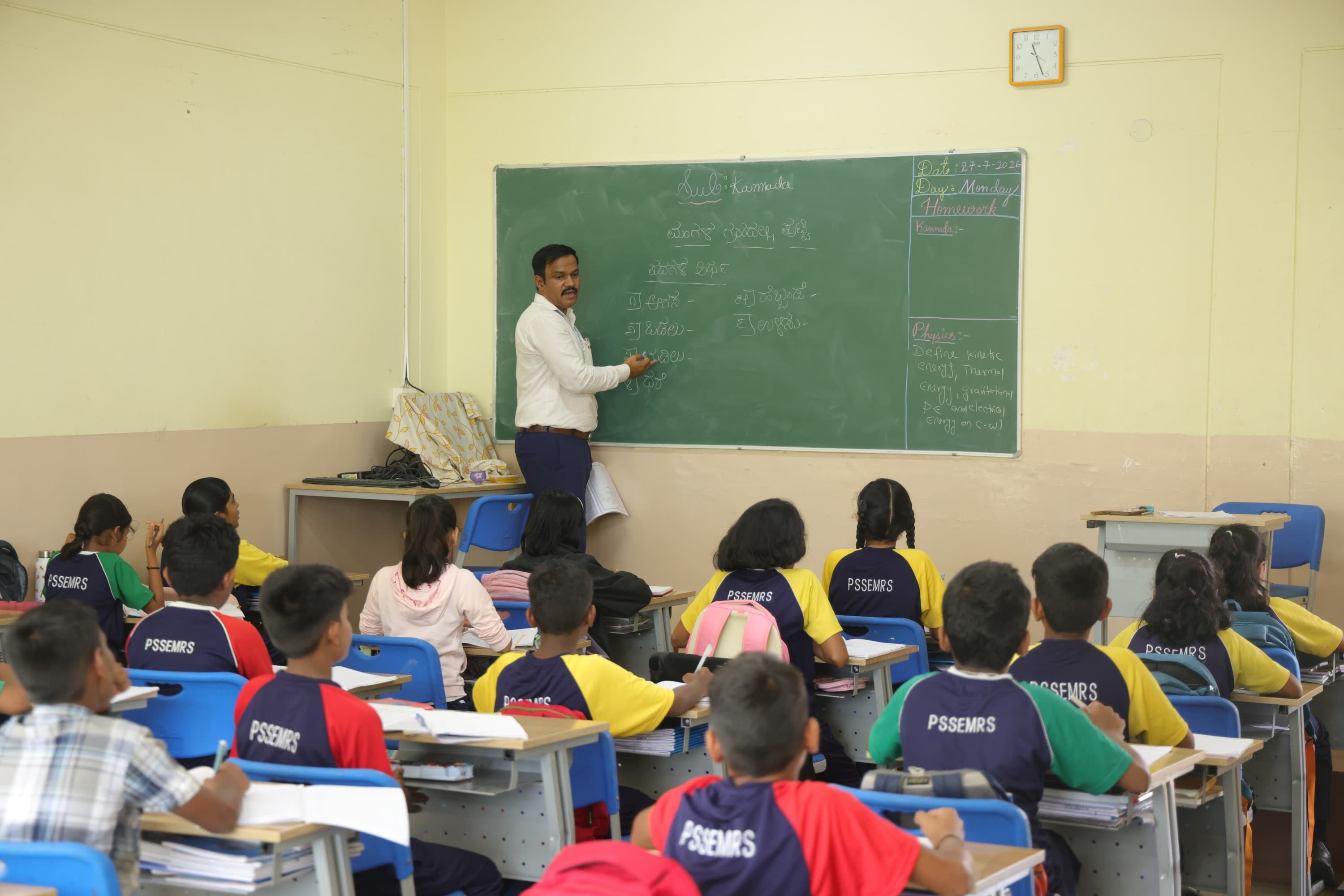 Cambridge learners at PSSEMR: question with curiosity
